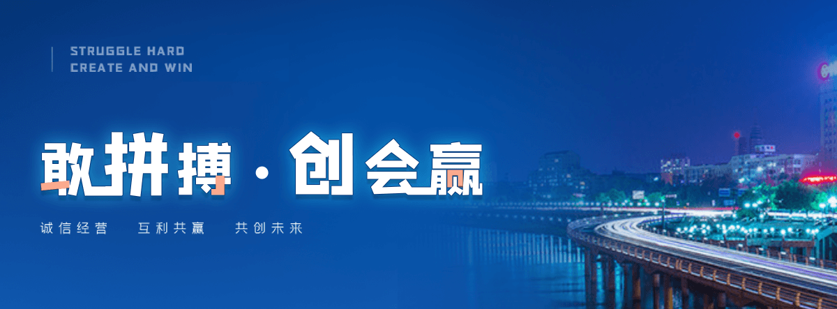 山西机闸一体渠道闸门